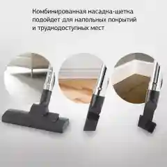 Пылесос Starwind SCV2286, 2200 Вт, красный/серый