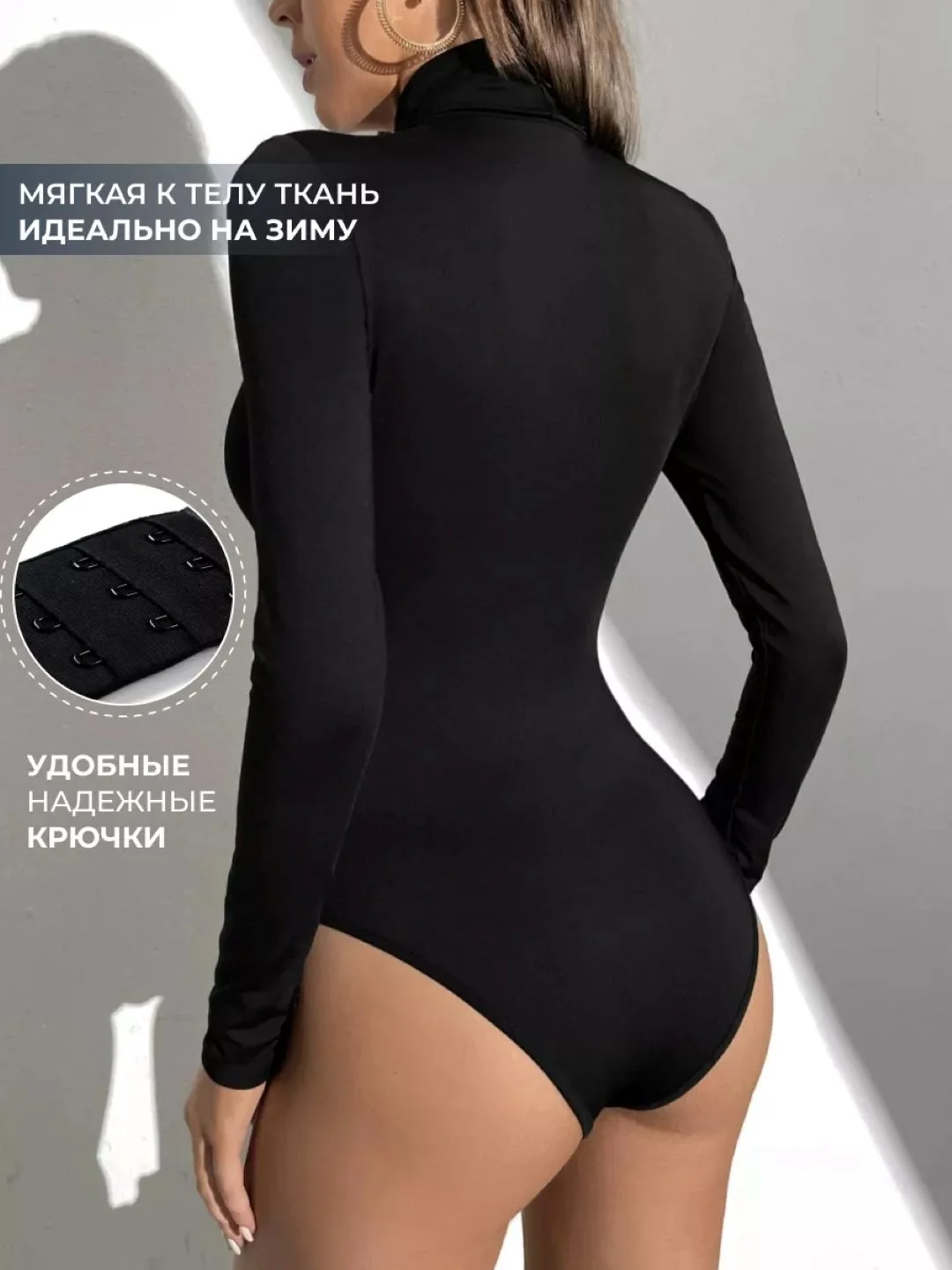 Красный боди-водолазка с длинным рукавом, базовая, из хлопка