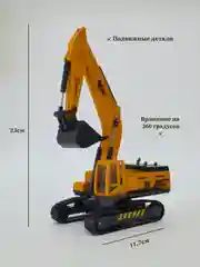 Оранжевый экскаватор гусеничный, экскаватор колесный инерционный детский, спецтехника