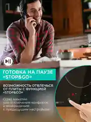 Встраиваемая электрическая варочная панель Timberk T-HE2GL65, 3000Вт, черный