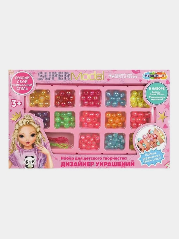 Набор бисера и бусин Мультиарт "Супер модель"