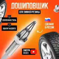 Эластичный пояс с металлической кольцевой пряжкой на талию женский