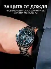 Коричневый мужские наручные часы Mini Focus MF0403G, с хронографом, в подарочной упаковке