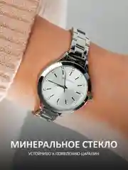 Розовый женские наручные часы Mini Focus MF0367L, в подарочной упаковке