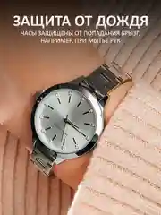 Розовый женские наручные часы Mini Focus MF0367L, в подарочной упаковке