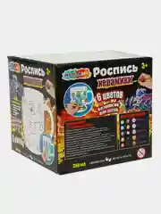 Кружка для росписи Мультиарт "Монстры-тянучки"