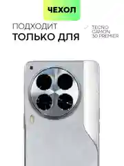 Прозрачный чехол для Tecno Camon 30 Premier 5G противоударный BROSCORP прозрачный с усиленными углами