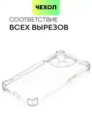 Прозрачный чехол для Tecno Camon 30 Premier 5G противоударный BROSCORP прозрачный с усиленными углами