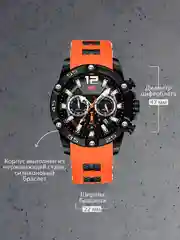 Оранжевый мужские наручные часы Mini Focus MF0349G, с хронографом, в подарочной упаковке