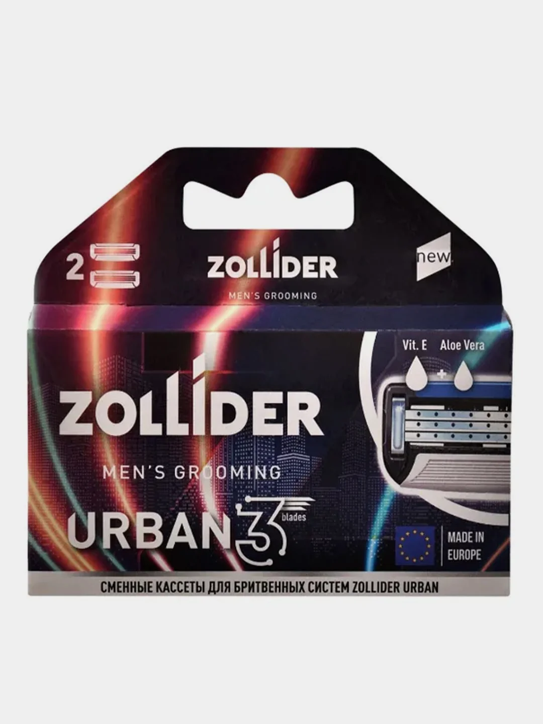 Станок для бритья мужской Zollider URBAN Lite, бритва мужская, 3 лезвия, 8 сменных кассет