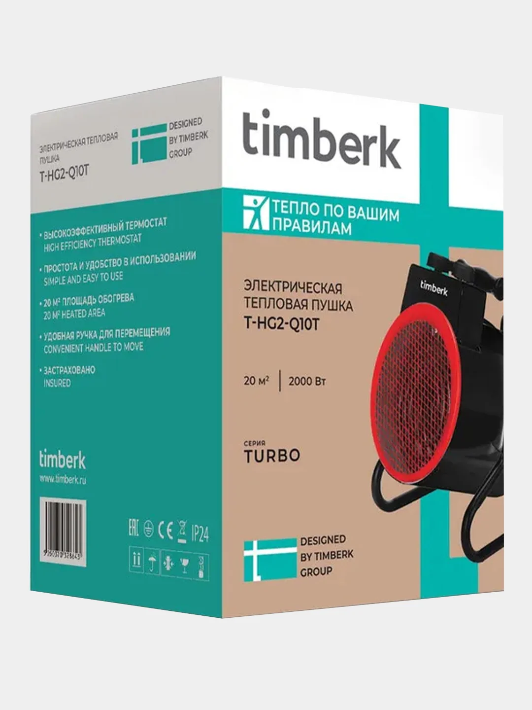 Тепловая пушка Timberk T-HG3-Q10T, 3000Вт, черный/красный