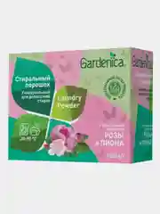 Стиральный порошок Gardenica, универсальный, для деликатной стирки, 1500 г