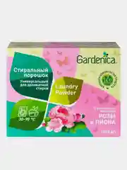 Стиральный порошок Gardenica, универсальный, для деликатной стирки, 1500 г