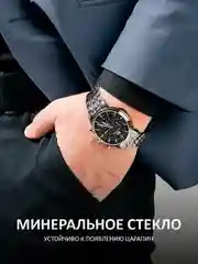 Синий мужские наручные часы Mini Focus MF0282G с хронографом, в подарочной упаковке