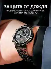 Синий мужские наручные часы Mini Focus MF0282G с хронографом, в подарочной упаковке