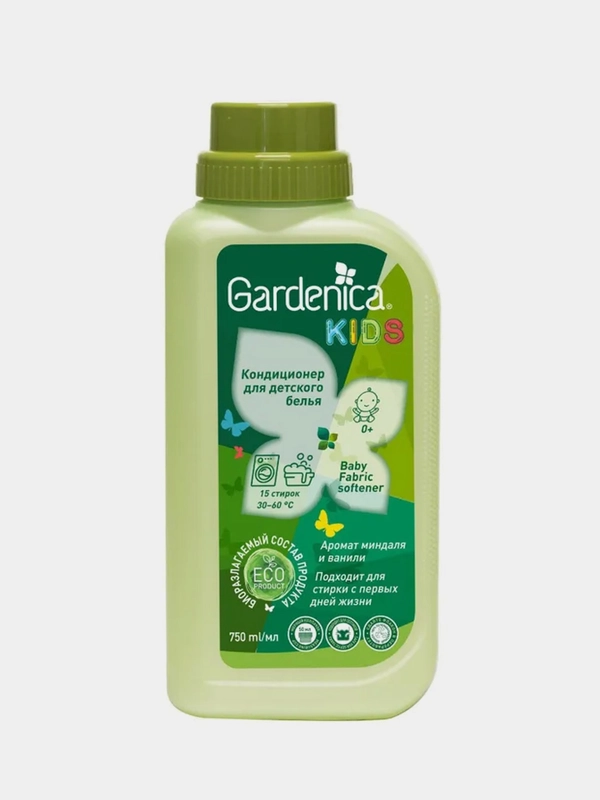 Экологичный кондиционер Gardenica для детского белья "Миндальное молочко", 750 мл