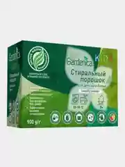 Стиральный порошок Gardenica Экологичный, для детского белья, 900 г