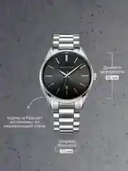 Серебряный мужские наручные часы Mini Focus MF0050G, в подарочной упаковке