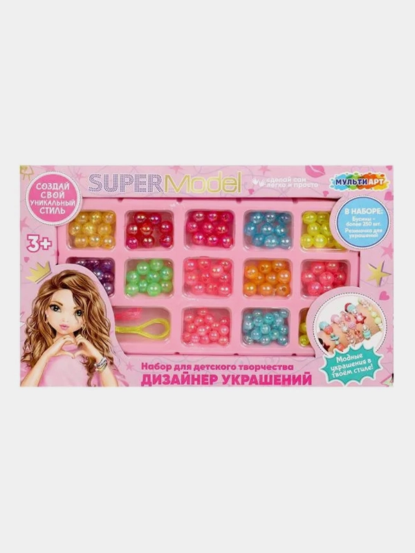 Набор бисера и бусин Мультиарт "Супер модель"