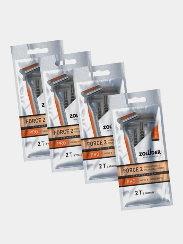 Станок для бритья мужской одноразовый Zollider Force 2 PRO, бритва с 2 лезвиями, 8 штук