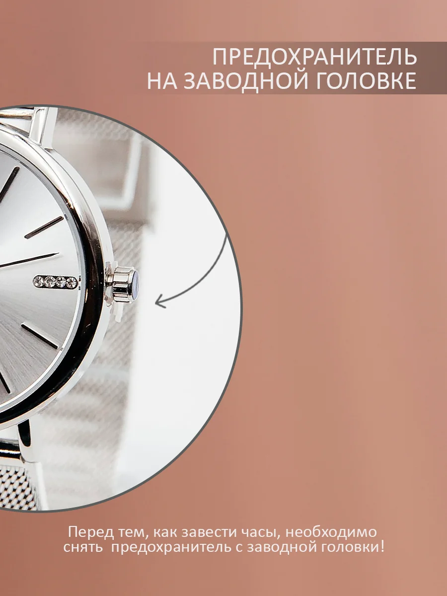 Розовый женские наручные часы Mini Focus MF0036L, в подарочной упаковке