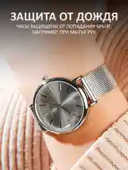 Розовый женские наручные часы Mini Focus MF0036L, в подарочной упаковке
