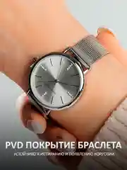 Розовый женские наручные часы Mini Focus MF0036L, в подарочной упаковке