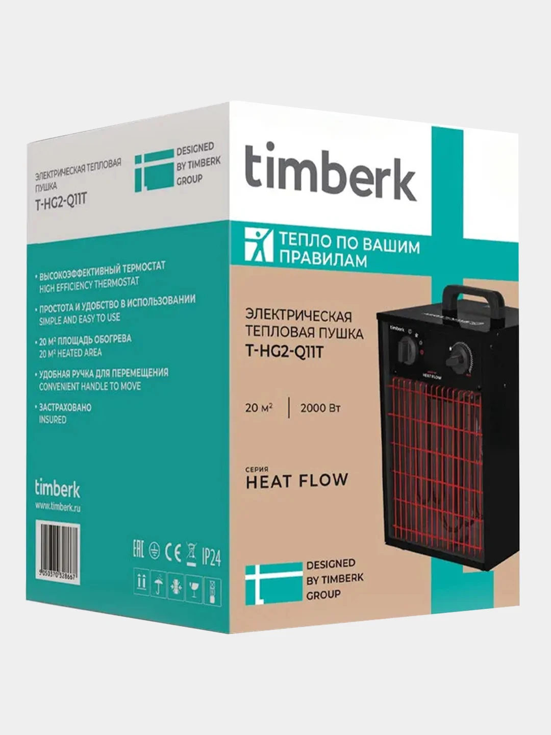 Тепловая пушка Timberk T-HG3-Q11T, 3000Вт, черный/красный