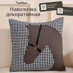 Наволочка декоративная на подушку 45х45 см из экокожи