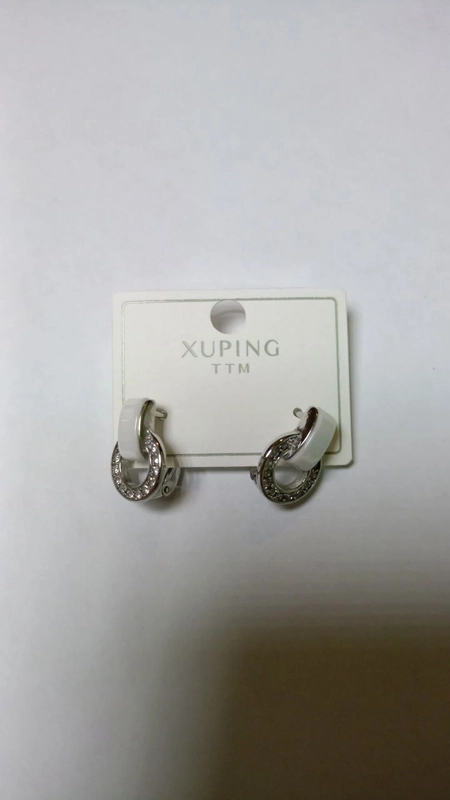 Серьги Xuping гипоаллергенный медицинский сплав