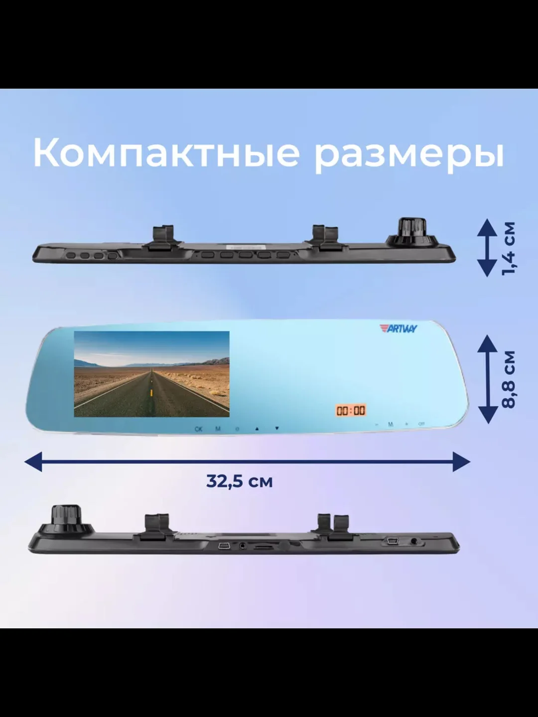Видеорегистратор зеркало с радар-детектором GPS SHD MD-163