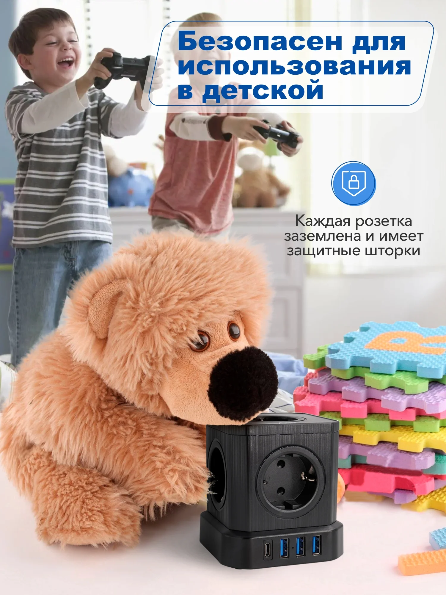 Черный сетевой фильтр с предохранителем, заземлением AGNI 5 розеток, 220V, 3USB 2.4A, 1TYPE-C 20W