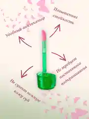 Масло-тинт для губ с алоэ, розовый
