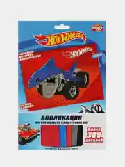 Аппликация мягкая мозайка Мультиарт "Hot Wheels"