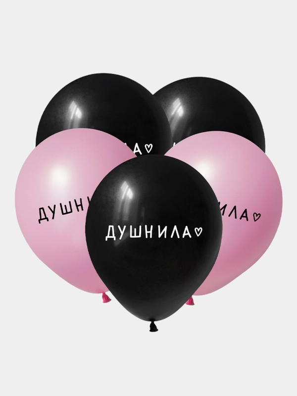Воздушные шары Душнила, Аниме, Кей Поп, Корейцы, BTS 5 шт, 12"/30 см, День Рождения