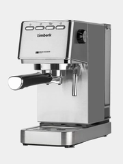 Кофеварка рожковая Timberk T-CM33040, 1350 Вт, 20 бар, 1.4 л, серебристый