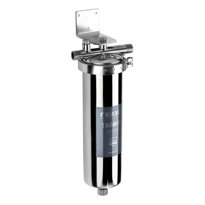 Фильтр магистральный Тайфун 10SL 1/2",с картриджем,корпус из высококачественной нерж стали