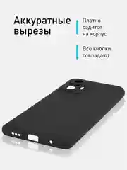 Черный чехол для Xiaomi Redmi Note 10 Pro силиконовый ROSCO матовый тонкий с защитой камер бортик