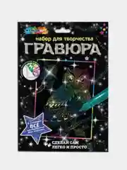 Гравюра Мультиарт "Сова", цветная