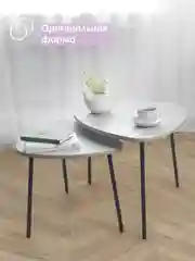 Серый металлик комплект столиков РУТА / Журнальный стол / журнальный столик / придиванный стол/