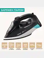 Утюг Timberk T-KSI01, черный, керамическая подошва, 2400 Вт