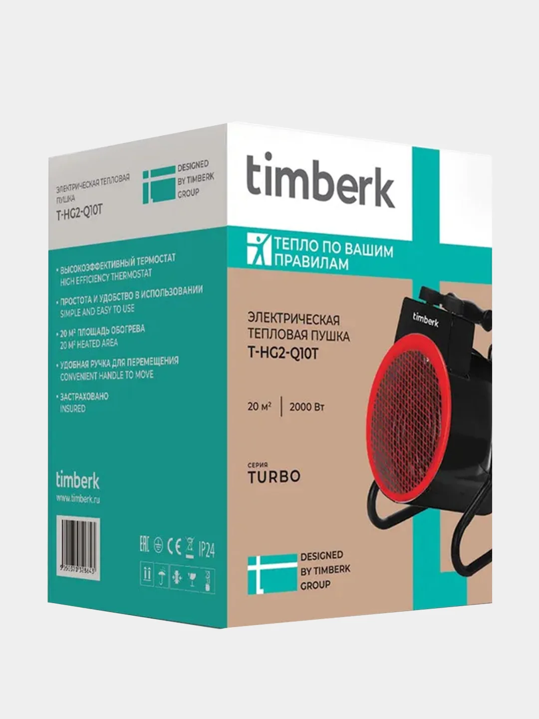 Тепловая пушка Timberk T-HG2-Q10T, черный/красный, 2000 Вт