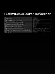 Микроволновая печь Hyundai HYM-D3032, 20 л, 700 Вт, черная