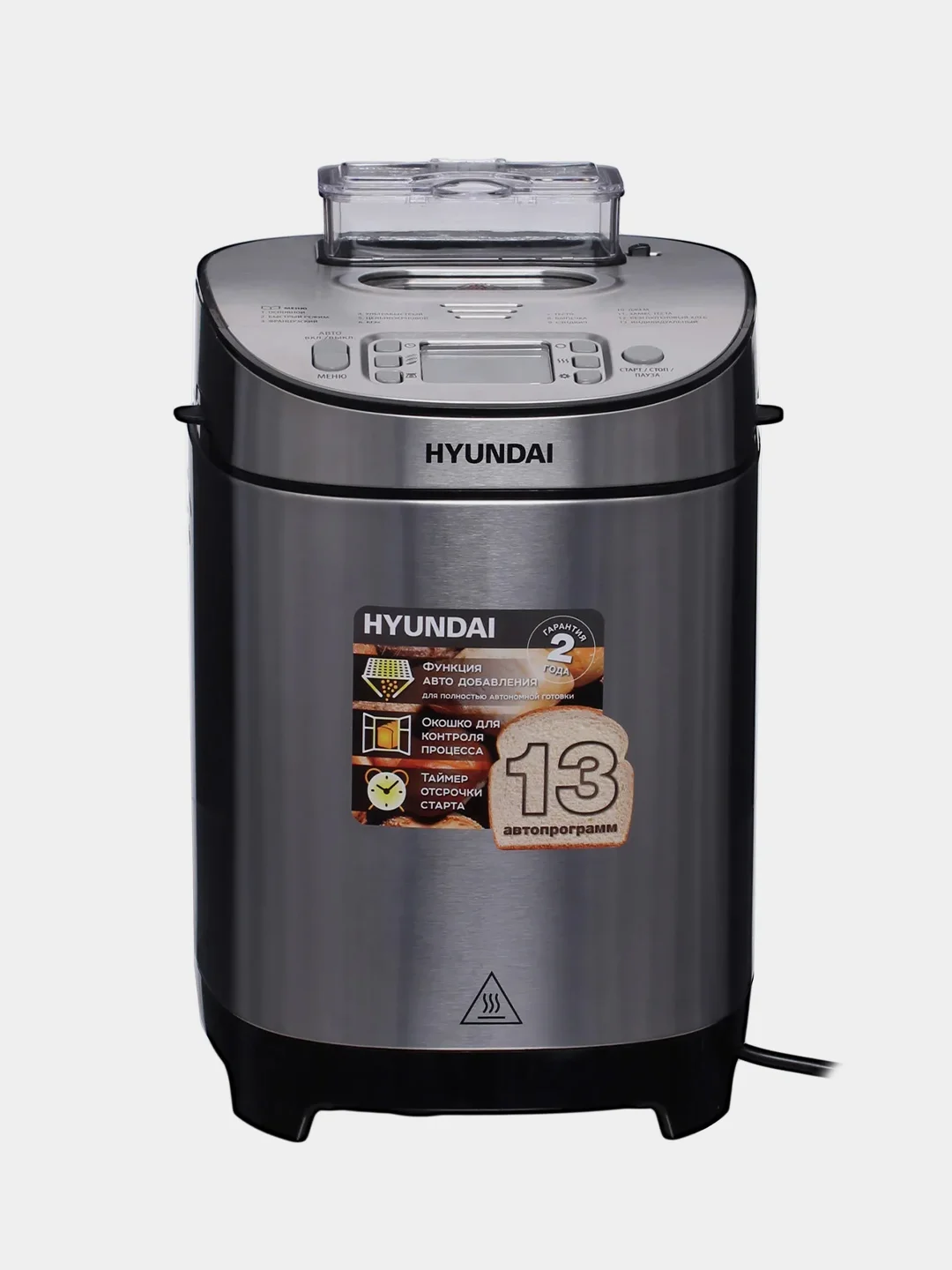 Хлебопечь Hyundai HYBM-M0313G, 600 Вт