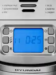 Хлебопечь Hyundai HYBM-M0313G, 600 Вт