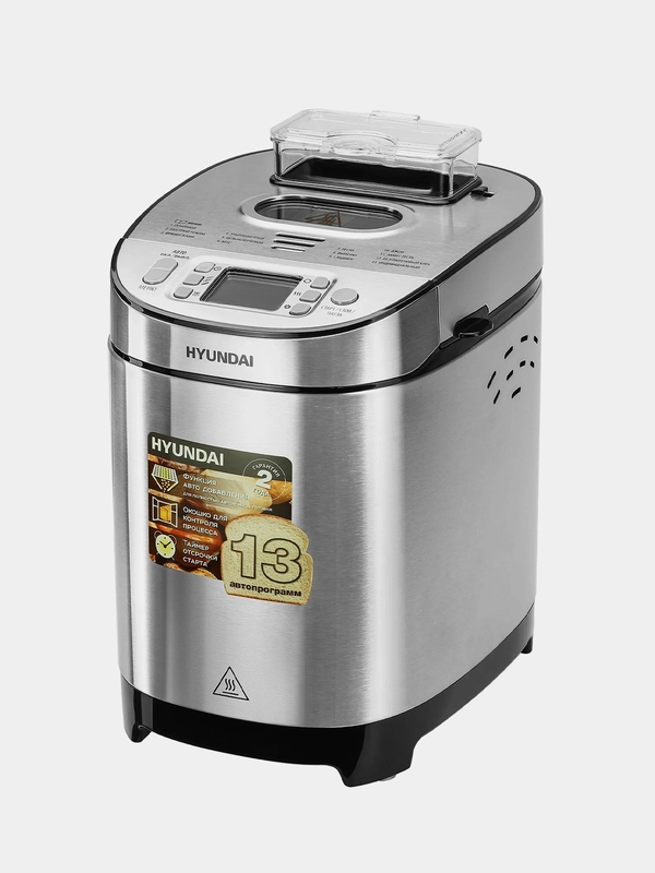 Хлебопечь Hyundai HYBM-M0313G, 600 Вт