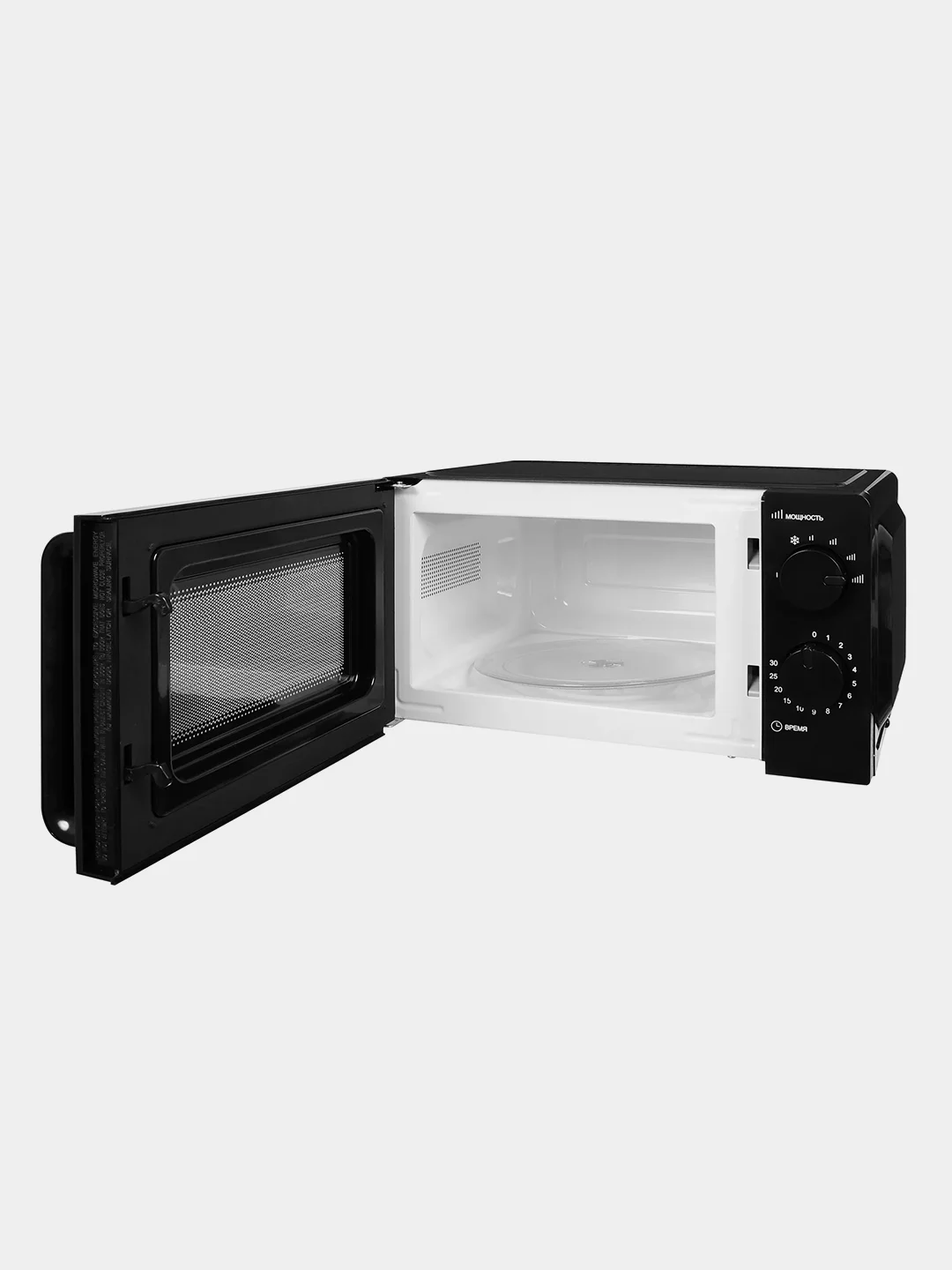 Микроволновая печь Hyundai HYM-M2039, 20 л, 700 Вт, черная