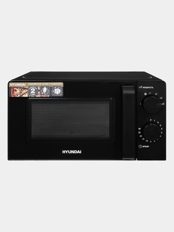 Микроволновая печь Hyundai HYM-M2039, 20 л, 700 Вт, черная