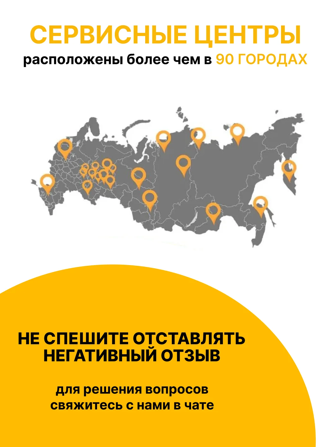 Культиватор электрический Partner for Garden ETG 2500, 2500 Вт, ширина обработки 40 см