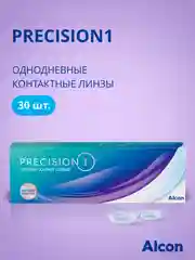 Контактные линзы однодневные Alcon Precision 1, 30pk, (-0.50) - (-8.00) / BC 8.3